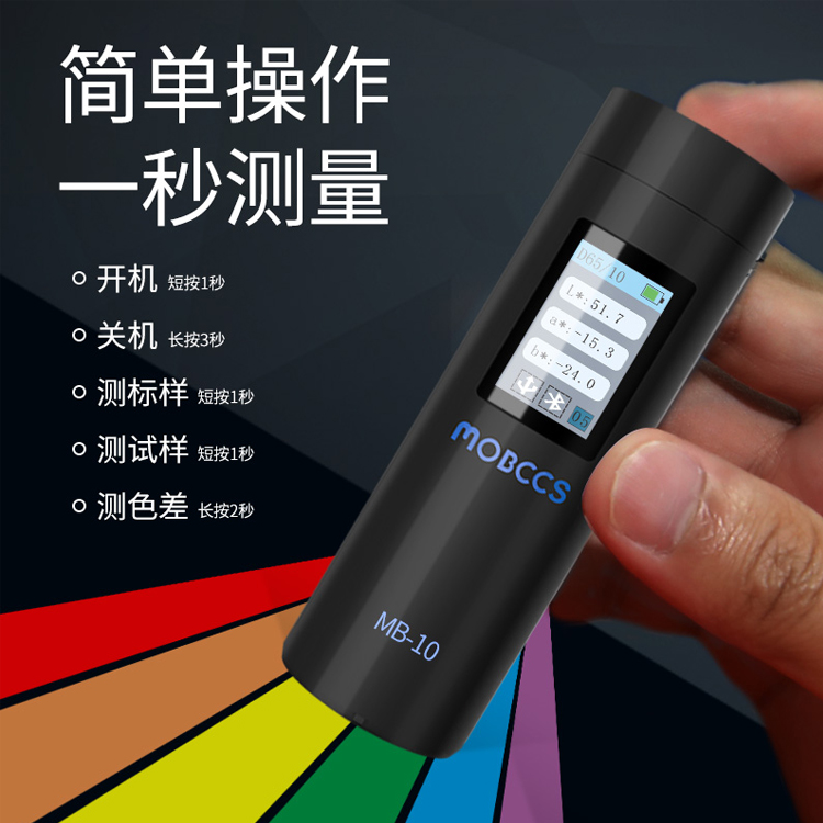MB-10ɫ棩-ʱƼ޹˾
